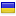 clipsonline.org.ua server is located in Ukraine